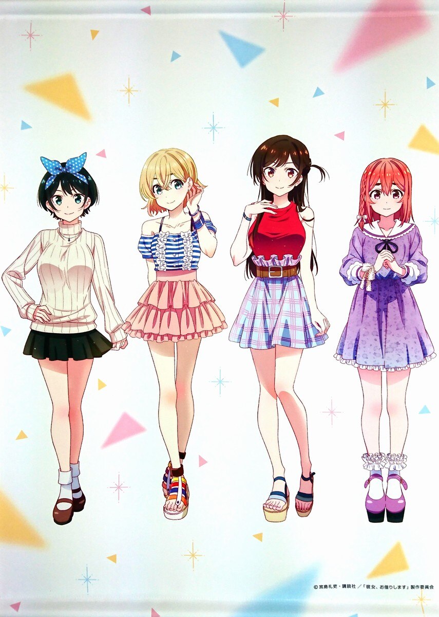 Rent a Girlfriend Group B2 Tapestry