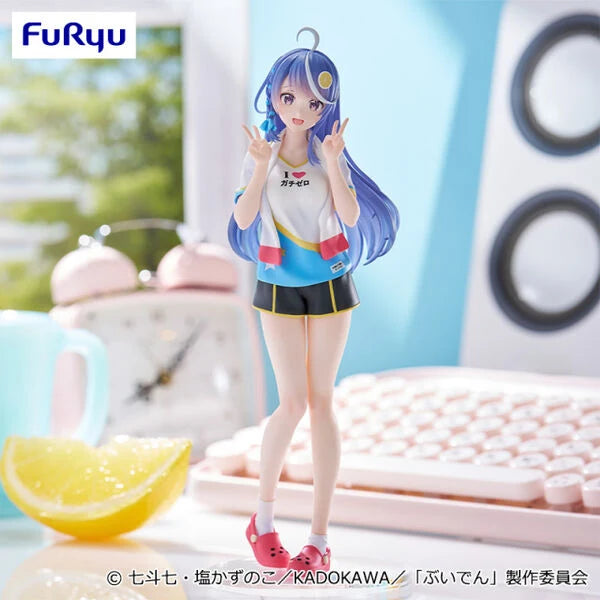 Trio-Try-iT Kokorone Awayuki Figure