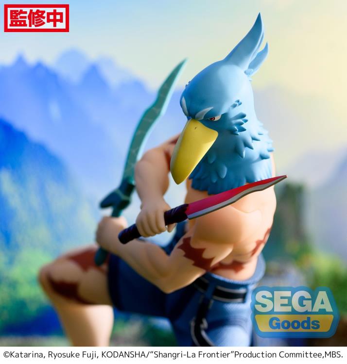 Shangri-La Frontier Luminasta Sunraku Figure