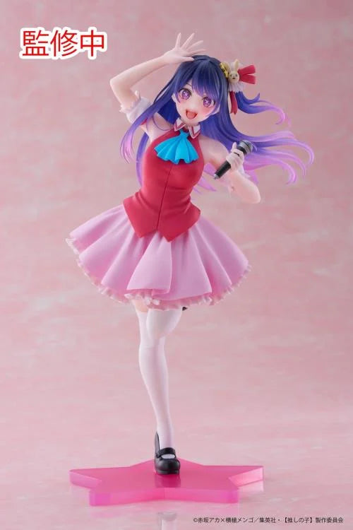 Oshi no Ko Ai Hoshino B-Komachi