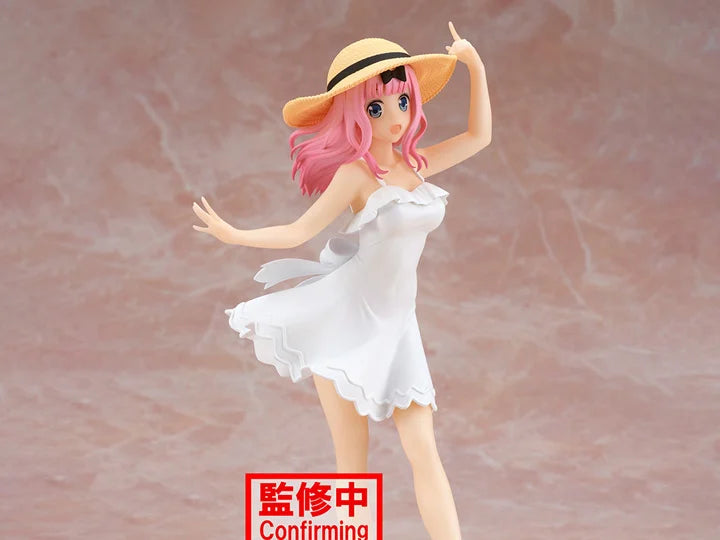 Kaguya-sama: Love is War Kyunties Chika Fujiwara (Seaside Ver.) Figure