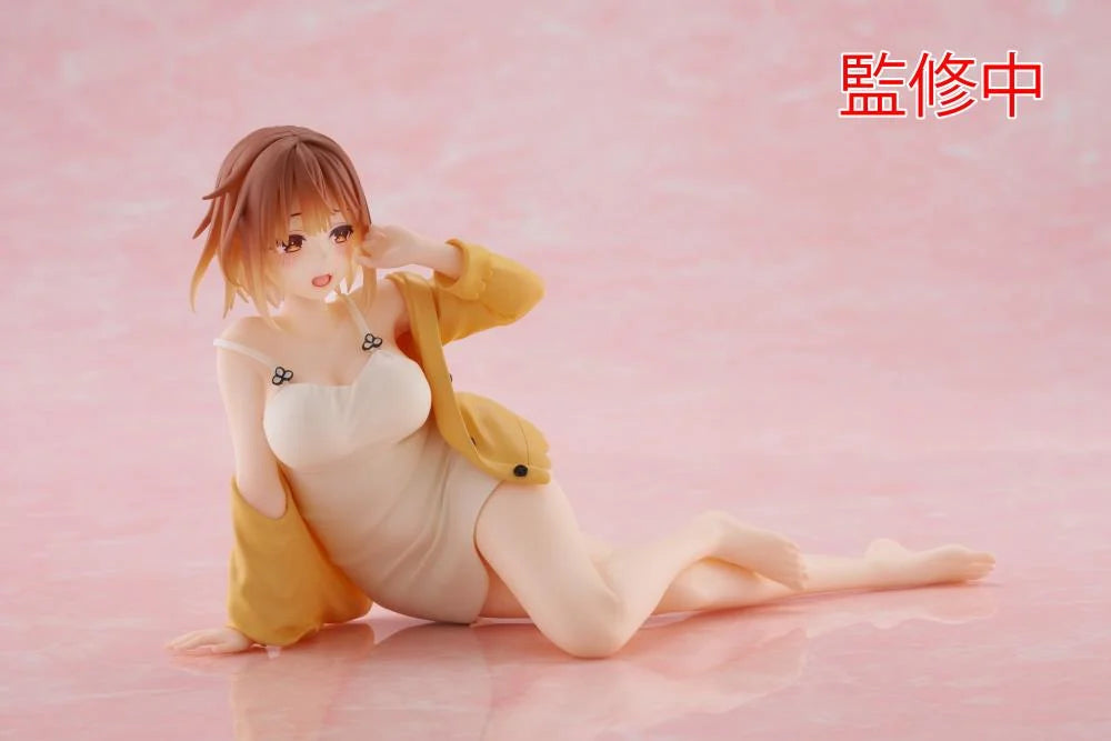 Atelier Ryza: Ever Darkness & the Secret Hideout Desktop Cute Ryza (Nightwear Ver.)