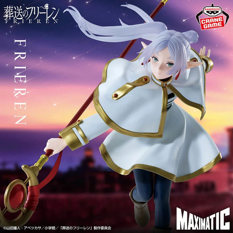 Frieren: Beyond Journey's End Maximatic Frieren Ver. II Figure