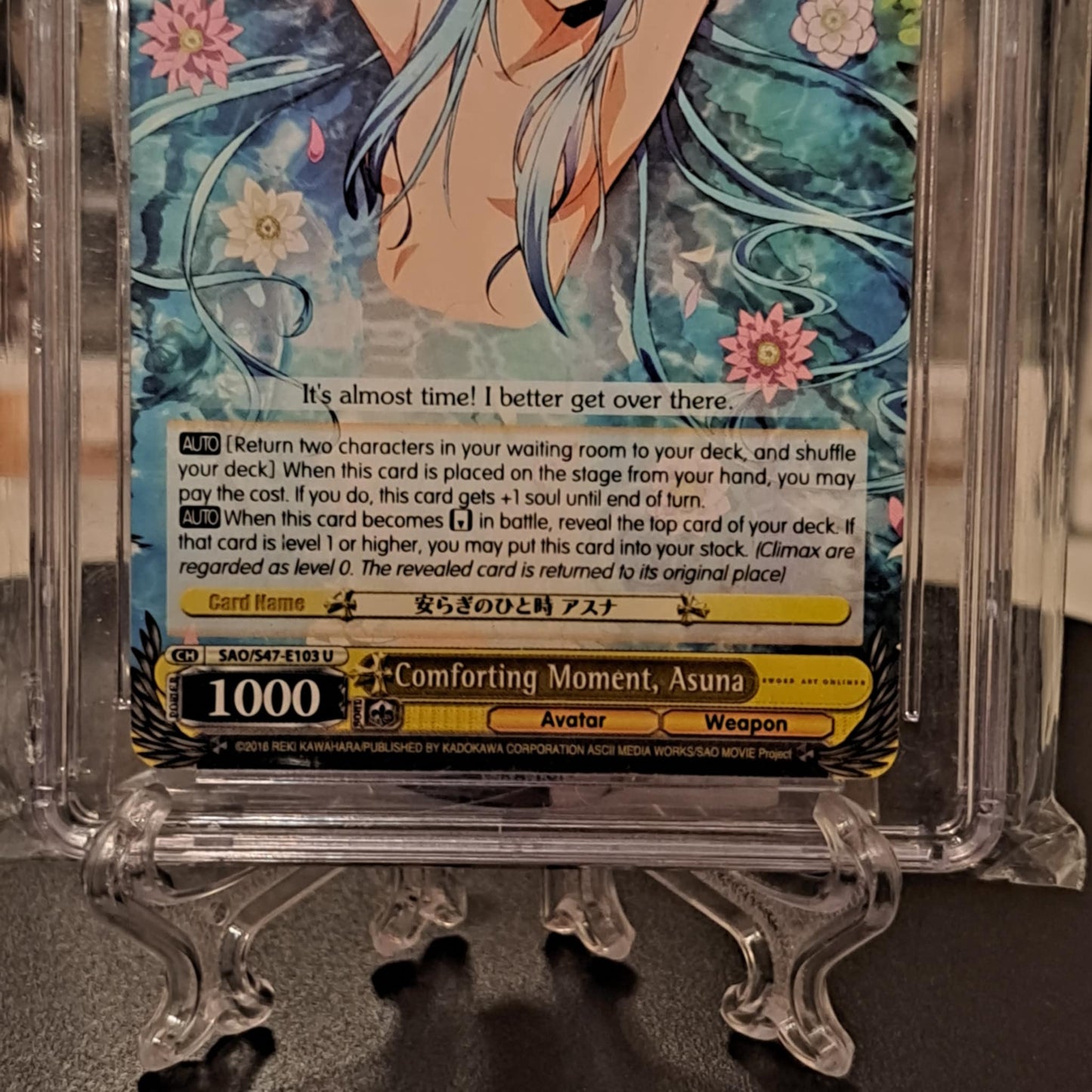 2017 Weiss Schwarz SAO Uncommon Comforting Moment Asuna CGC 9 MINT