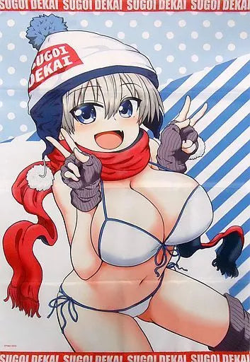 Uzaki-Chan Wants to Hang Out B2 Tapestry