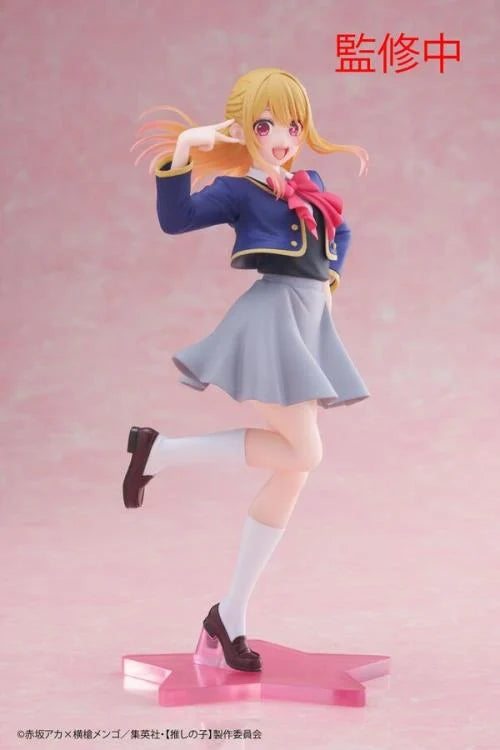 Oshi no Ko Ruby Hoshino (School Uniform Ver.) Coreful Figure