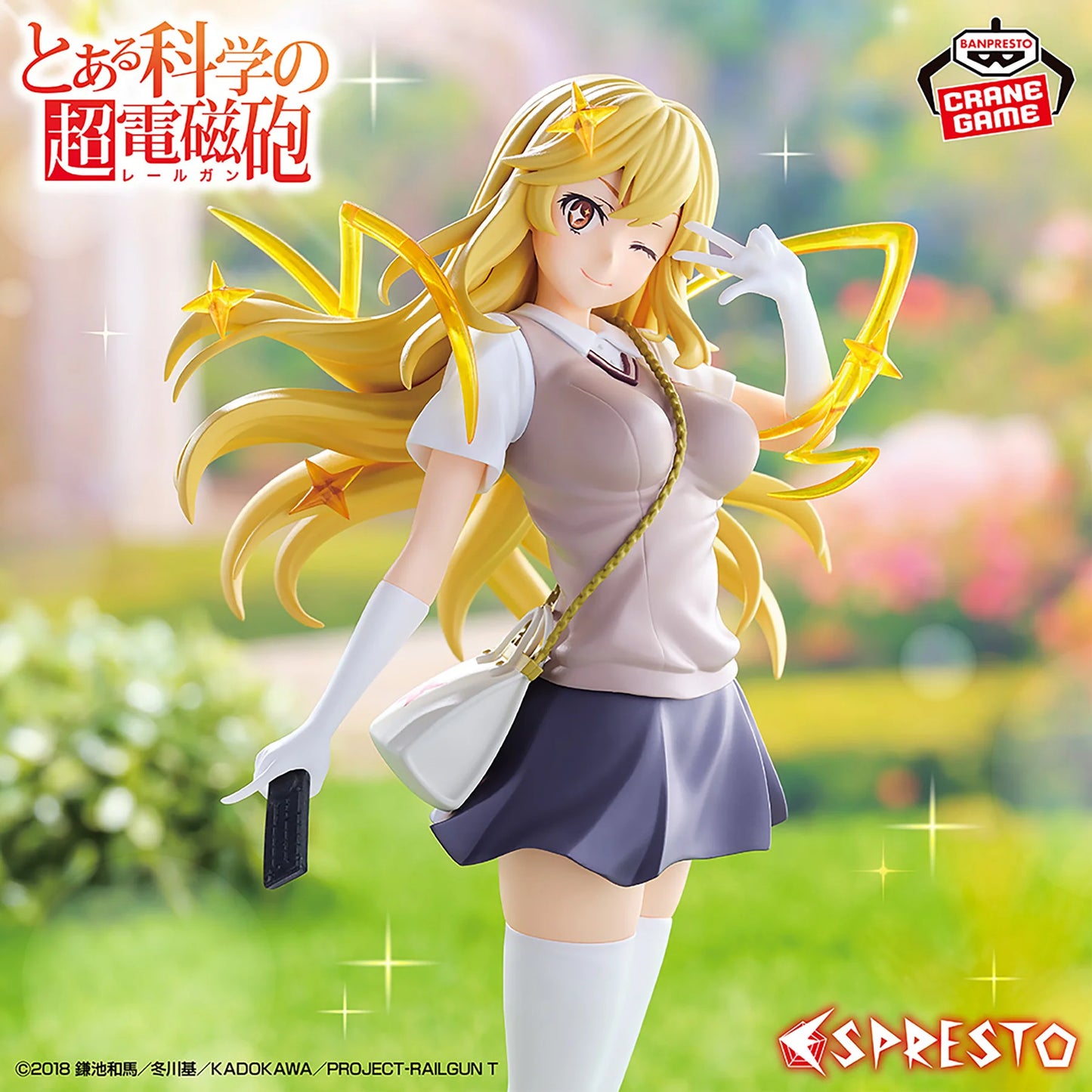A Certain Scientific Railgun Espresto - LEVEL5 Mental Out Misaki Shokuhou