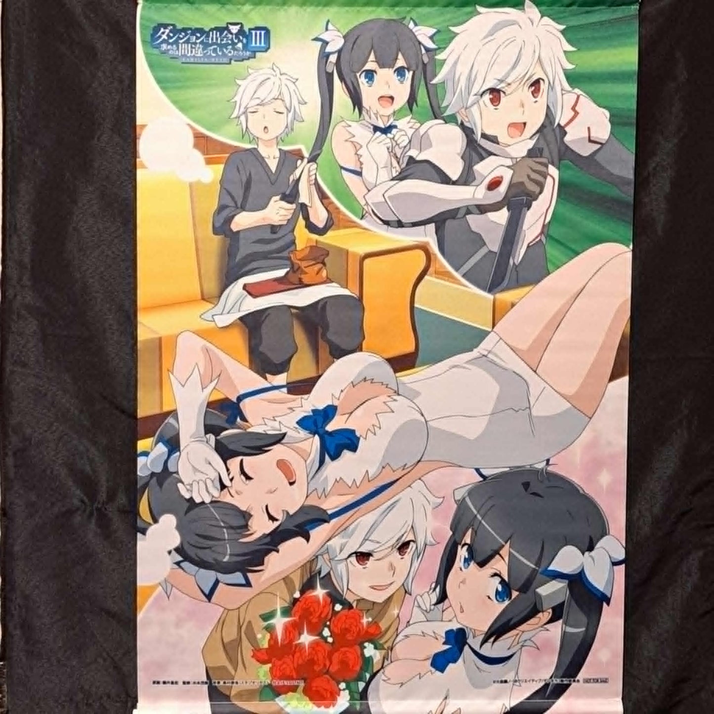 Is It Wrong to Try to Pick Up Girls in a Dungeon? III B2 Wall Scroll Bell Cranel and Hestia