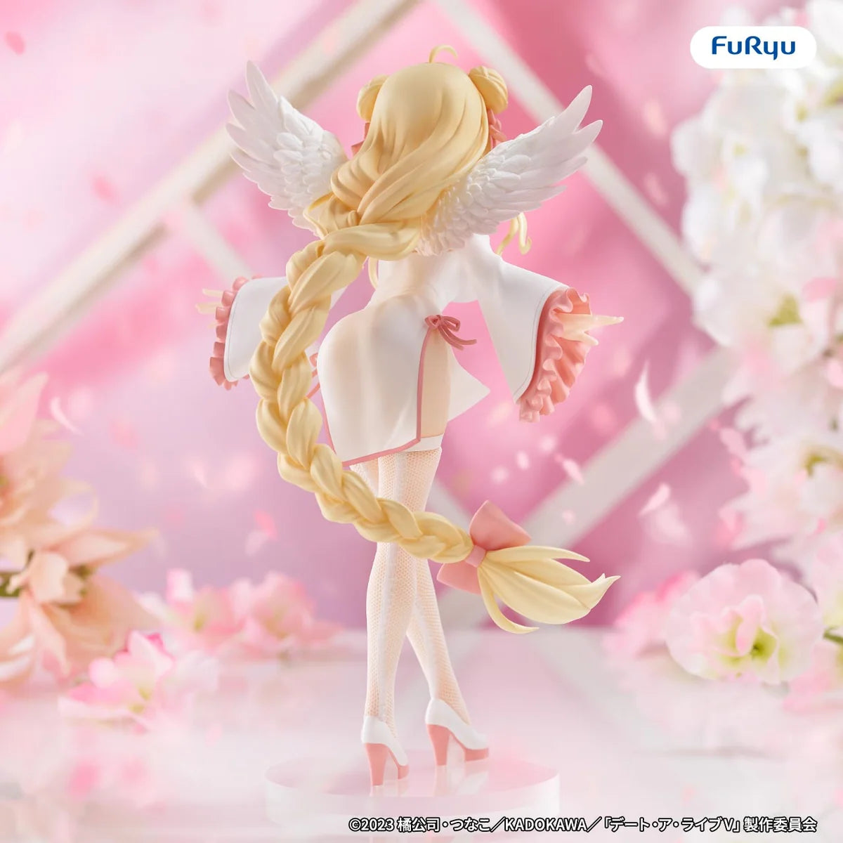 Date A Live V BiCute Pure Mukuro Hoshimiya