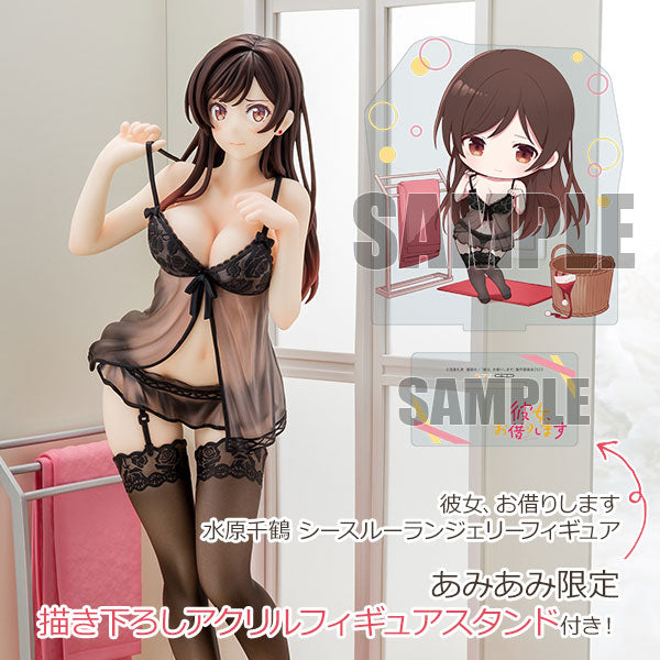Rent-A-Girlfriend Chizuru Mizuhara See-through Lingerie Figure 1/6