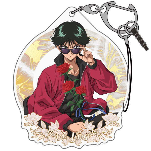 YuYu Hakusho Yusuke Acrylic Multi Keychain