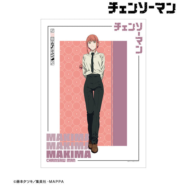 Chainsaw Man Makima Poster