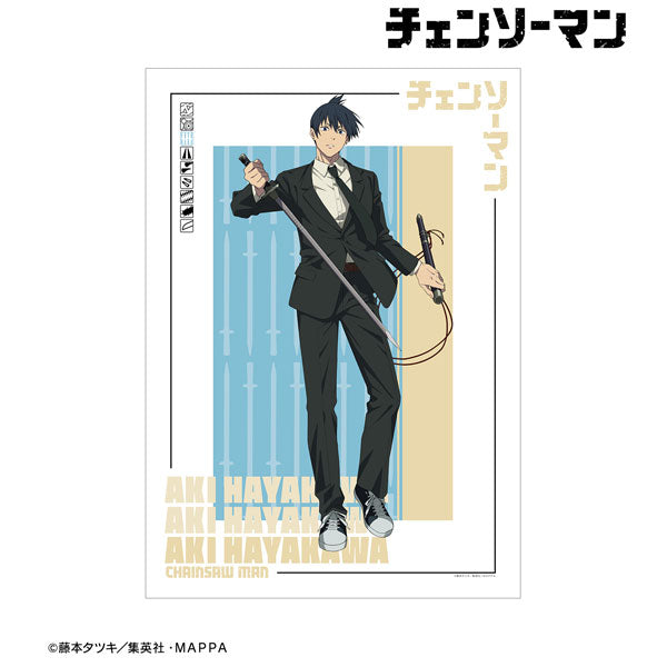 Chainsaw Man Aki Hayakawa Poster