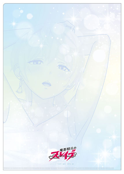 Chained Soldier Clear Files Tenka Izumo