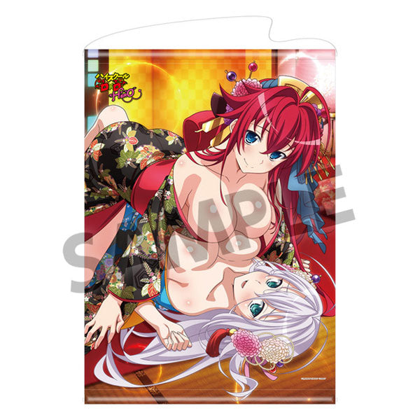 High School D x D B2 Wall Scroll Rias & Rossweisse