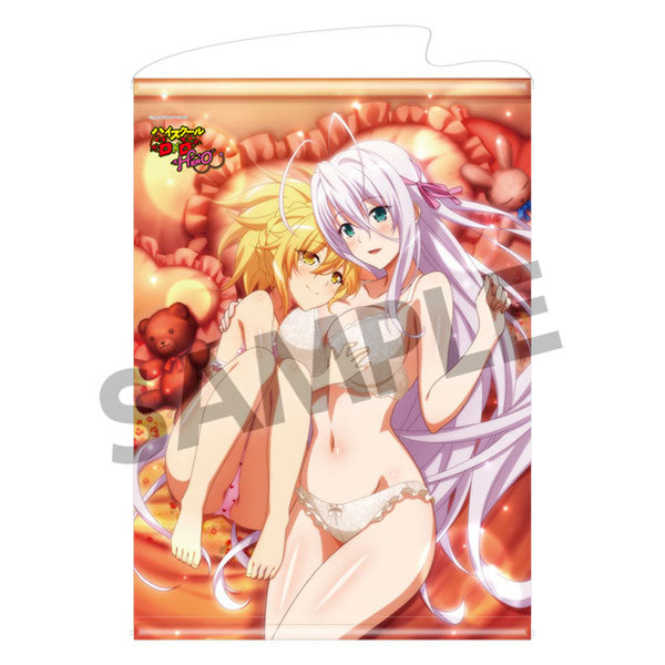 High School D x D B2 Wall Scroll Rossweisse & Kunou