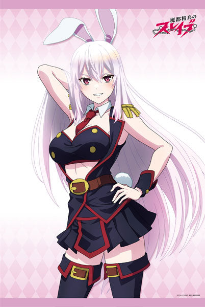 Chained Soldier B2 Wall Scroll Bunny Girl ver. Kyouka Uzen