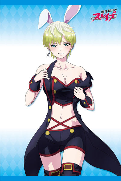 Chained Soldier B2 Wall Scroll Bunny Girl ver. Tenka Izumo