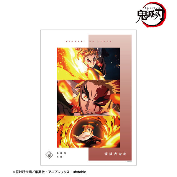 Demon Slayer: Kimetsu no Yaiba Kyojuro Rengoku Poster