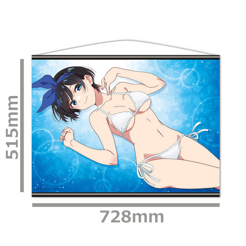 Ruka Sarashina B2 Tapestry - White Bikini
