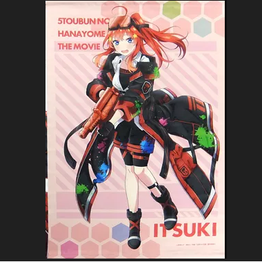 The Quintessential Quintuplets Itsuki Nakano B2 Wall Scroll
