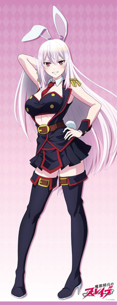 "Chained Soldier" Bunny Girl ver. Kyouka Uzen Life-size Wall Scroll