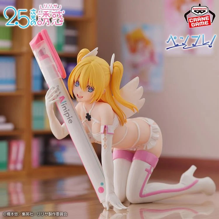 2.5 Dimensional Seduction PenLife! Liliel (Medical Corps Ver.)