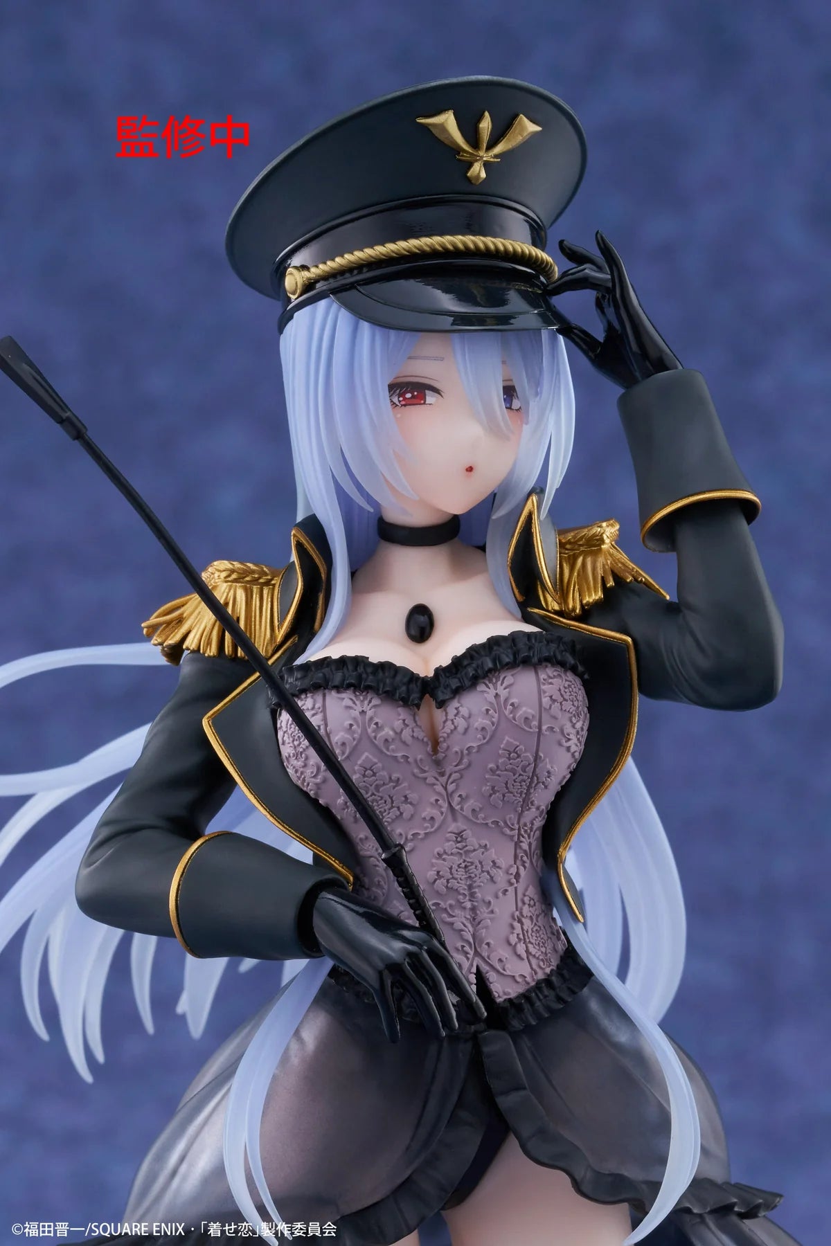 My Dress-Up Darling AMP+ Marin Kitagawa (Black Lobelia Ver.) Figure