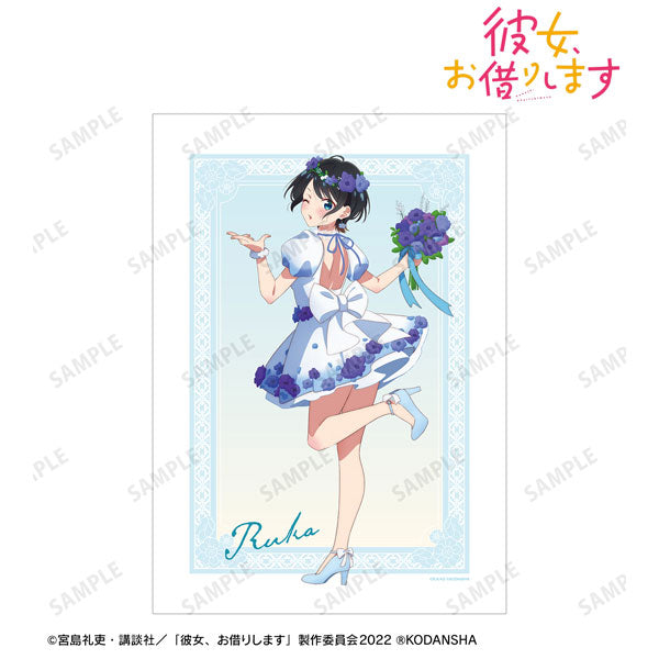 "Rent-A-Girlfriend" New Illustration Ruka Sarashina Flower Petal Dress Poster