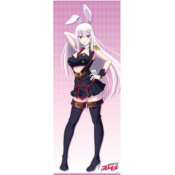 "Chained Soldier" Bunny Girl ver. Kyouka Uzen Life-size Wall Scroll