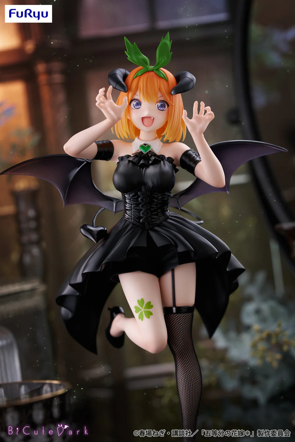 The Quintessential Quintuplets BiCute Dark Yotsuba Nakano Figure