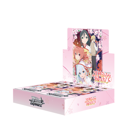 Tying the Knot with an Amagami Sister : Weiss Schwarz Packs