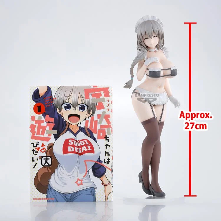 Uzaki-chan Wants to Hang Out! Glitter & Glamours Tsuki Uzaki (Maid Ver.)
