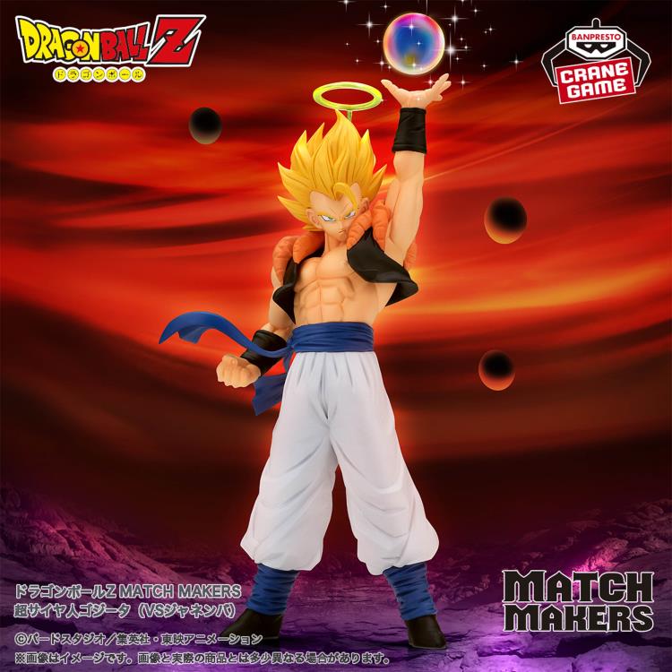 Dragon Ball Z Match Makers Super Saiyan Gogeta