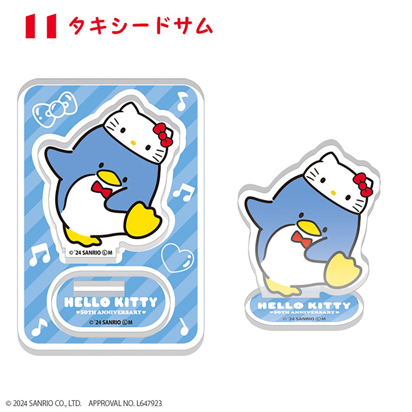 Hello Kitty 50th Acrylic Stands