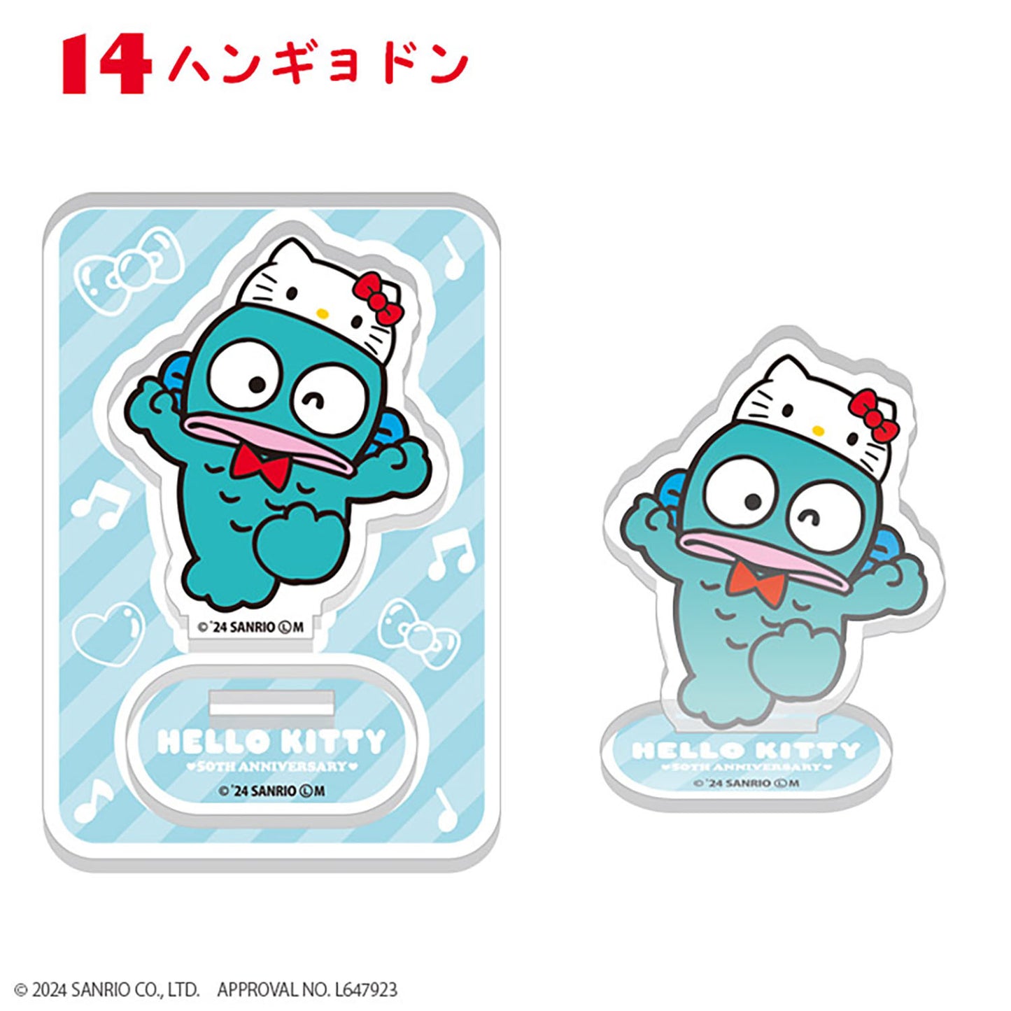 Hello Kitty 50th Acrylic Stands