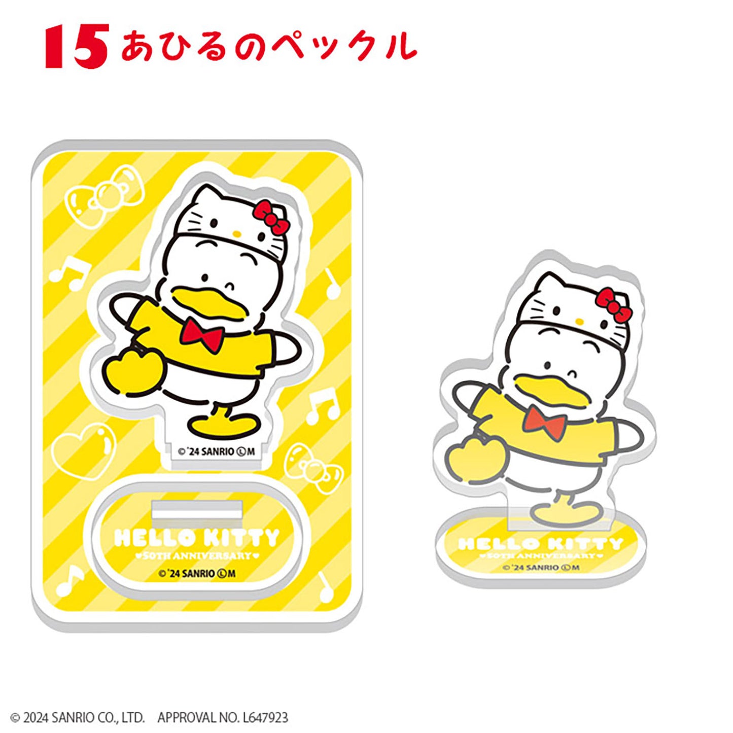 Hello Kitty 50th Acrylic Stands