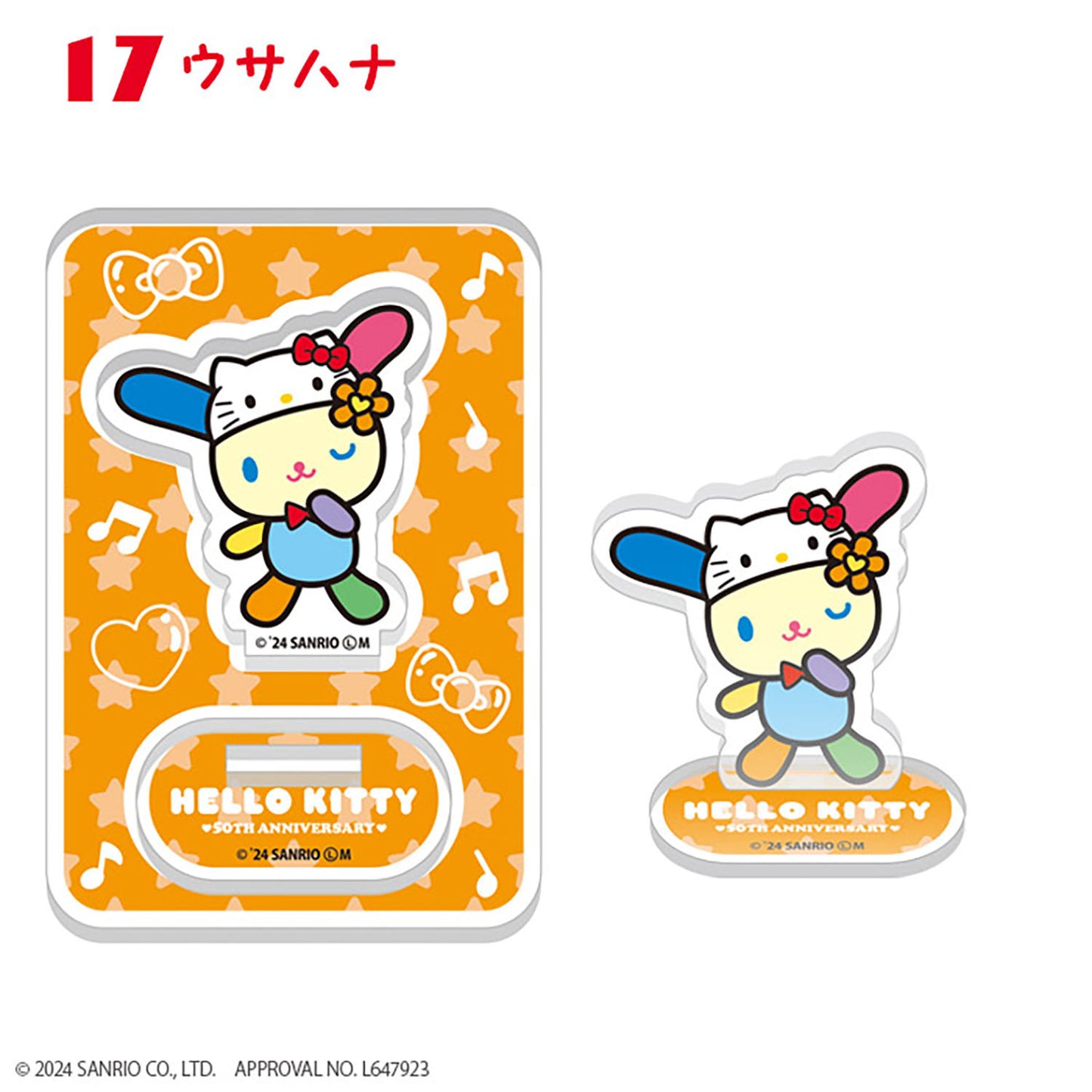 Hello Kitty 50th Acrylic Stands