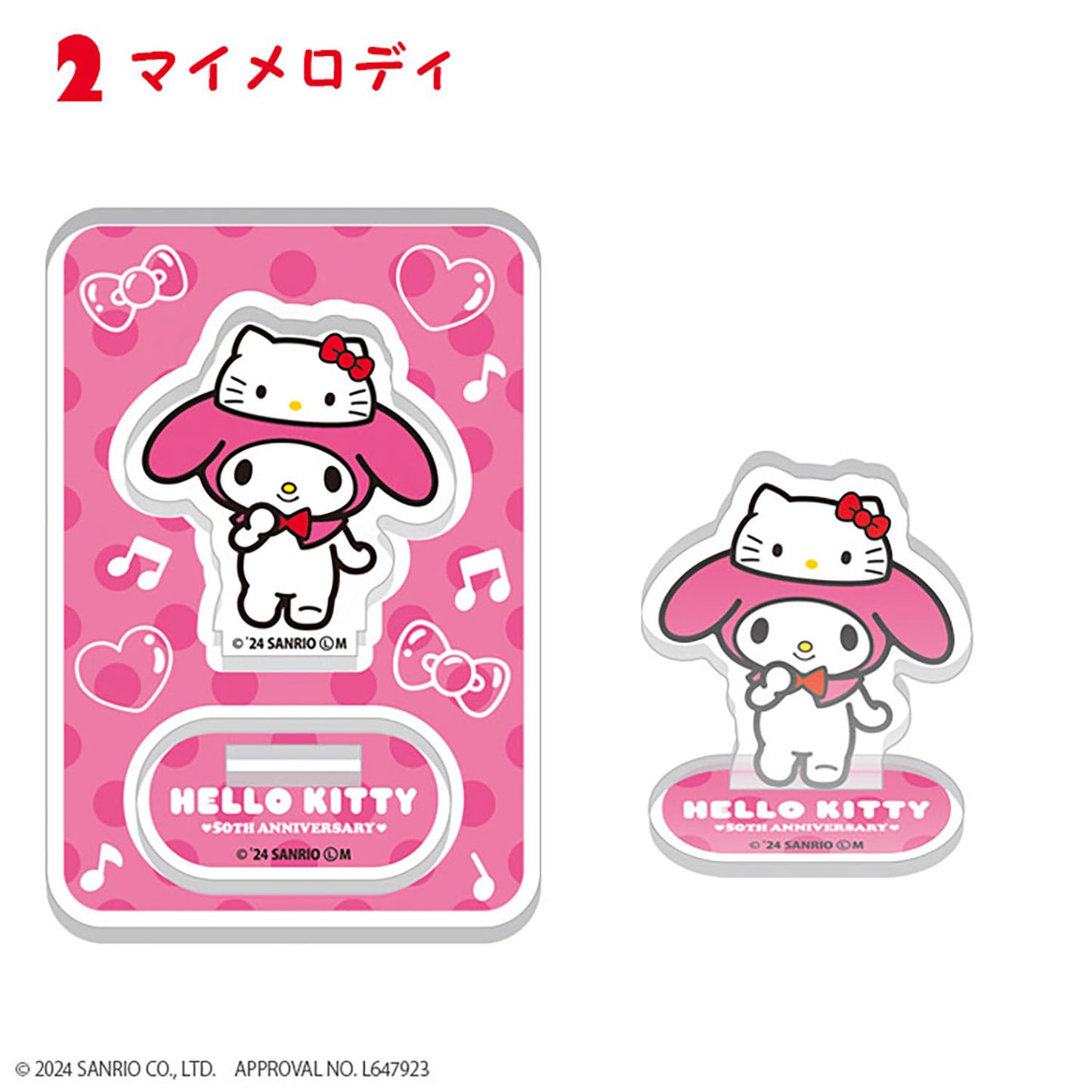 Hello Kitty 50th Acrylic Stands