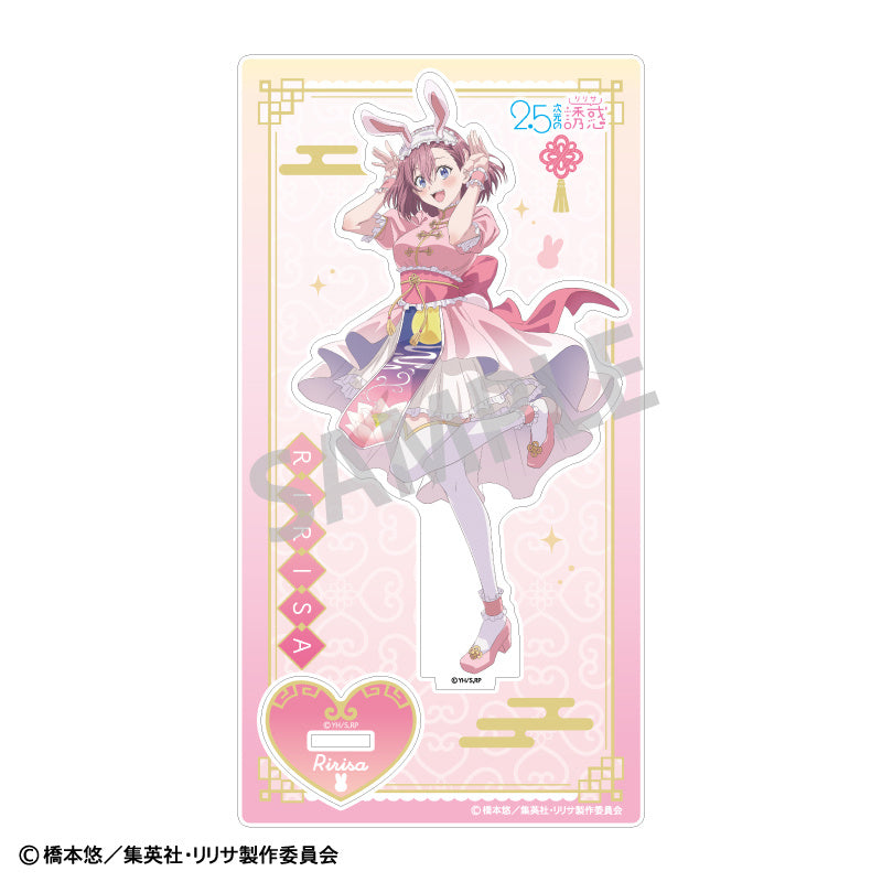2.5 Dimensional Seduction: Acrylic Stand Ririsa Amano / Kemomimi x Chinese Lolita