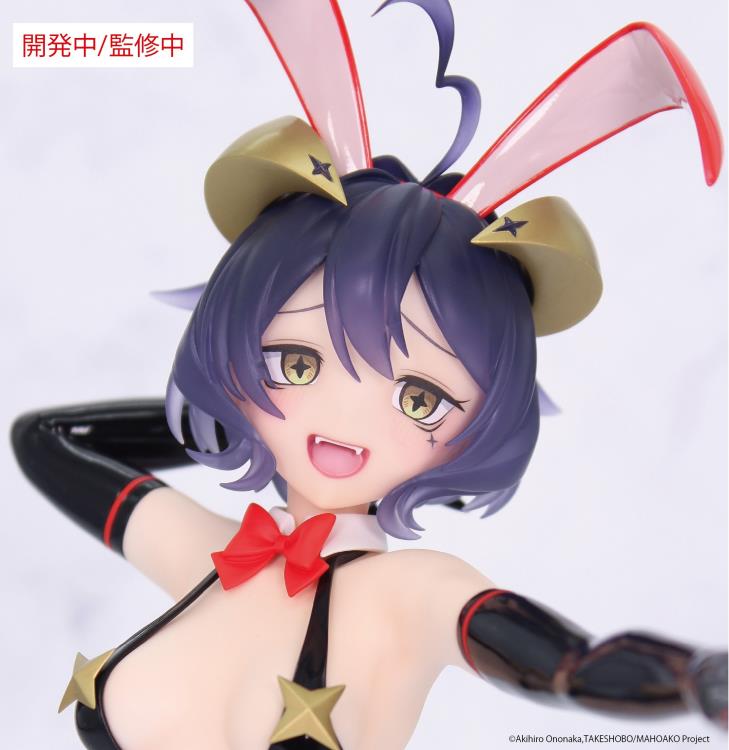 Gushing over Magical Girls Magia Baiser Evil Bunny Ver. 1/7