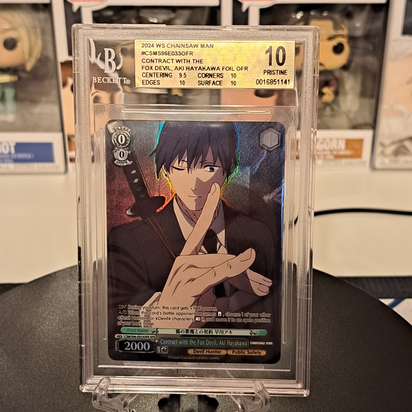 BGS 10 OFR Contract with the Fox Devil, Aki Hayakawa Chainsaw Man Weiss Schwarz