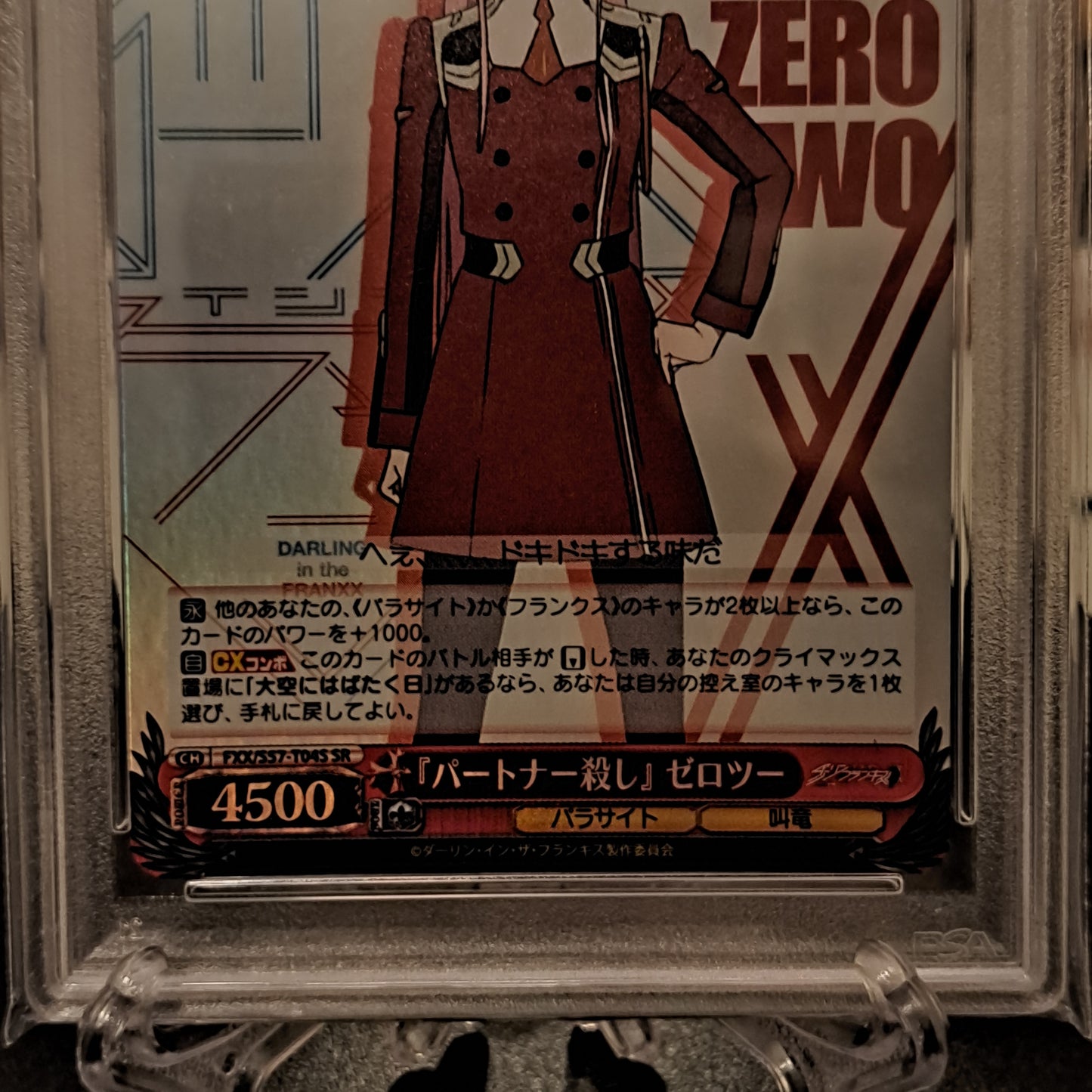 PSA 9 Weiss Schwarz Zero Two Darling In The Franxx