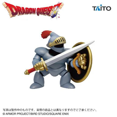 Dragon Quest AM Big Figure Restless Armor