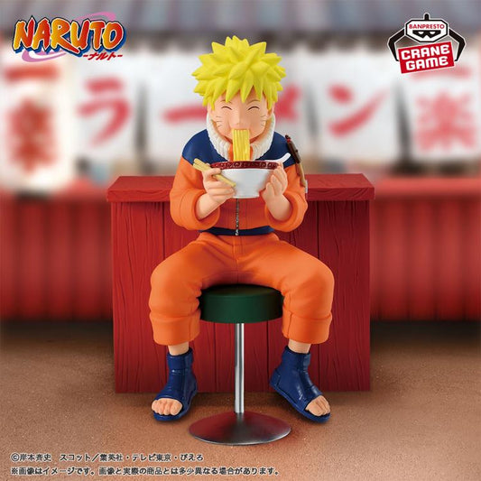 Naruto: Shippuden Naruto Uzumaki (Ichiraku)