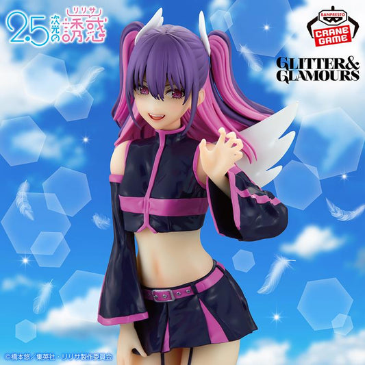 2.5 Dimensional Seduction Glitter & Glamours Miriella (Angel Paratroopers Ver.)