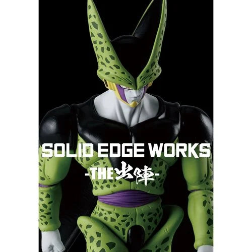 Dragon Ball Z Cell Solid Edge Works Statue