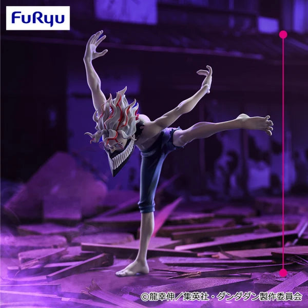 Dandadan Trio-Try-iT Okarun Transformed Figure
