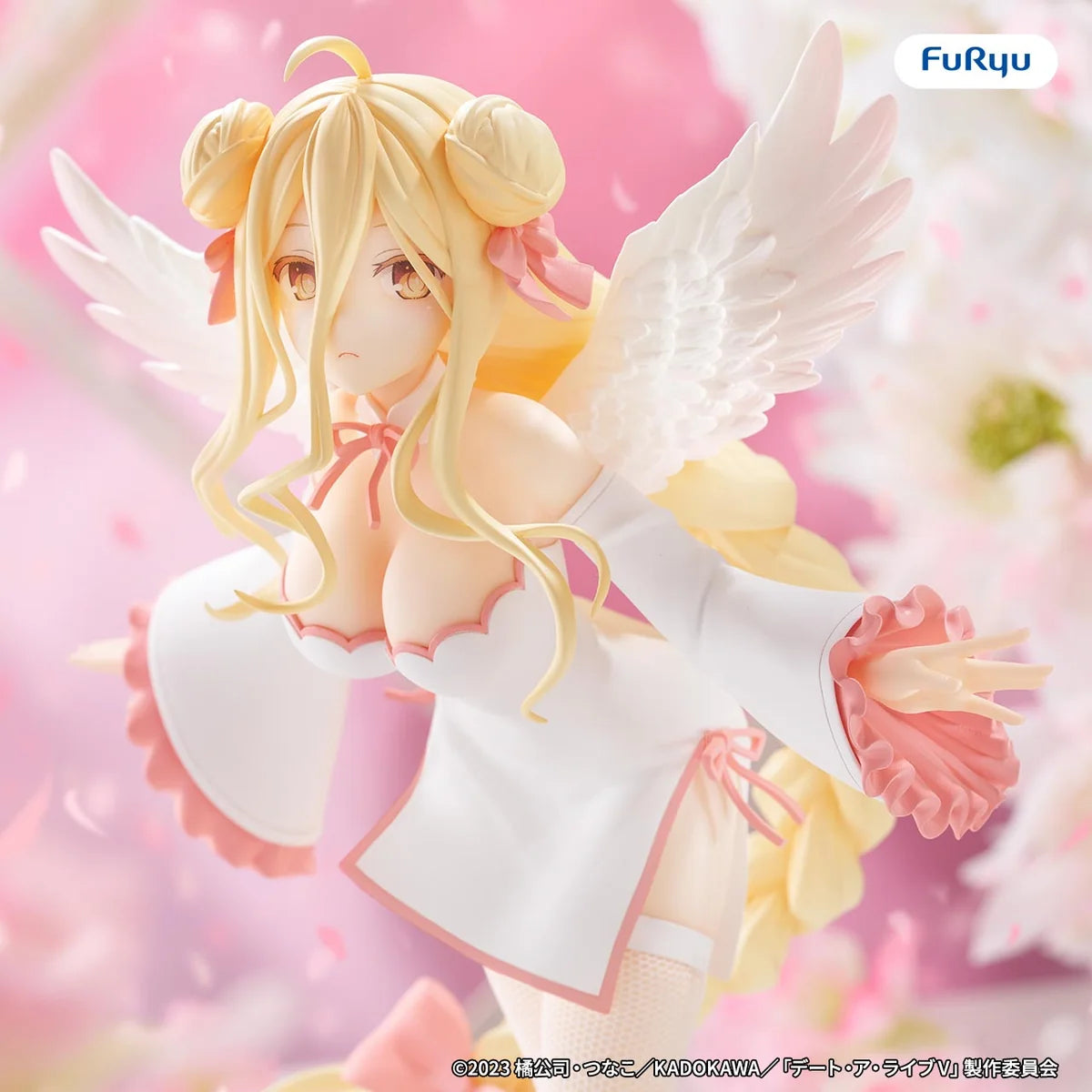 Date A Live V BiCute Pure Mukuro Hoshimiya