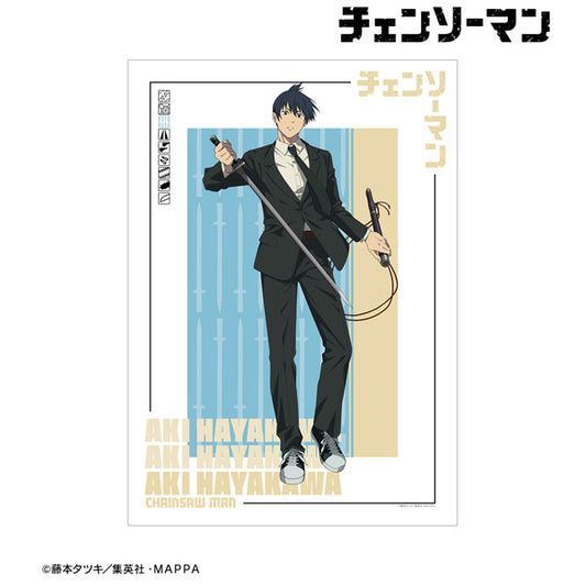 Chainsaw Man Aki Hayakawa Poster